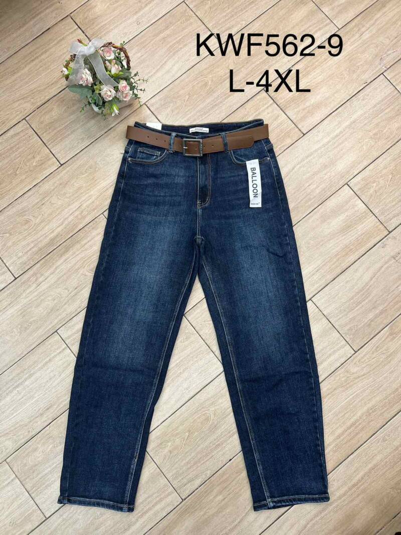 Spodnie damskie jeansy Roz L-4XL, 1 Kolor Paczka 10 szt