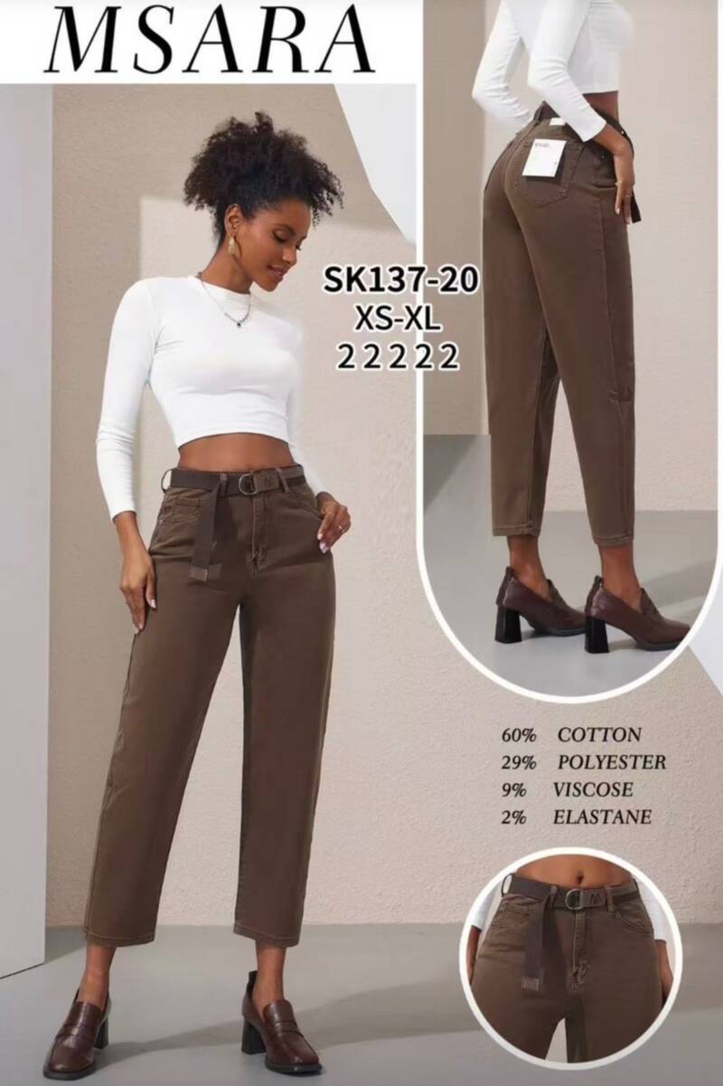 Spodnie damskie jeansy Roz XS-XL, 1 Kolor Paczka 10 szt