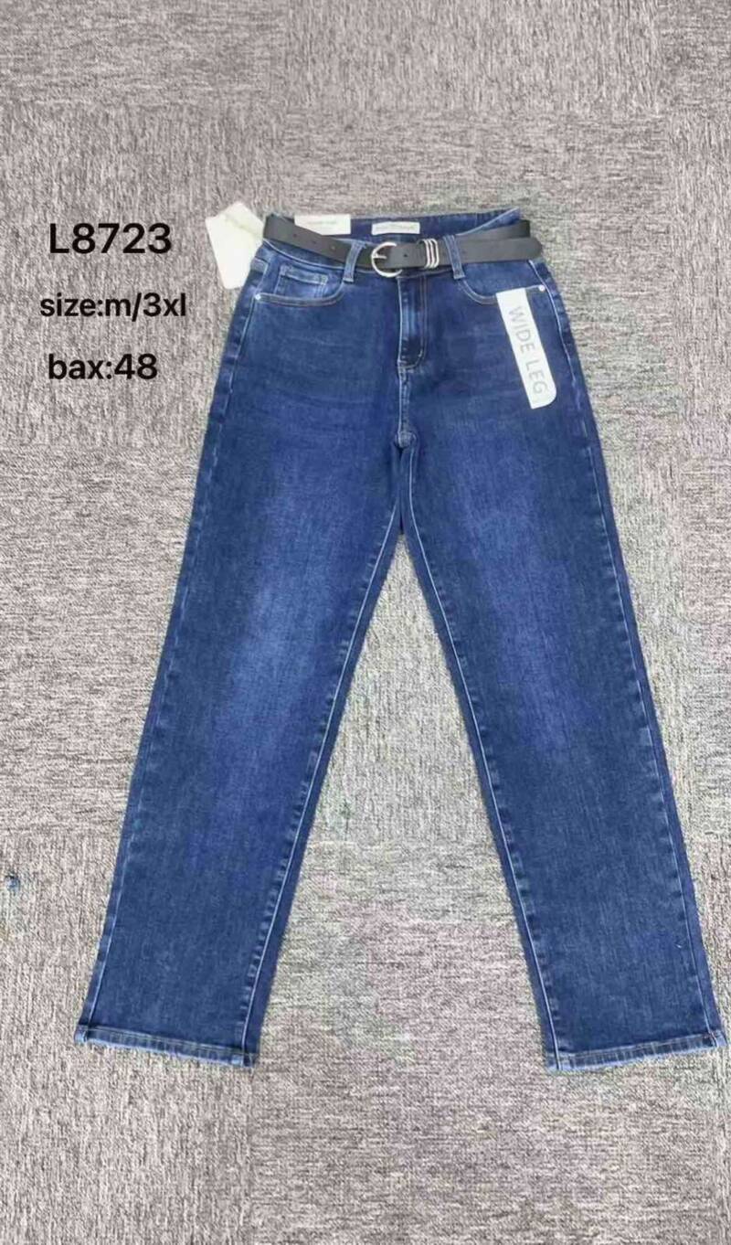 Spodnie damskie jeansy Roz M-3XL, 1 Kolor Paczka 12 szt