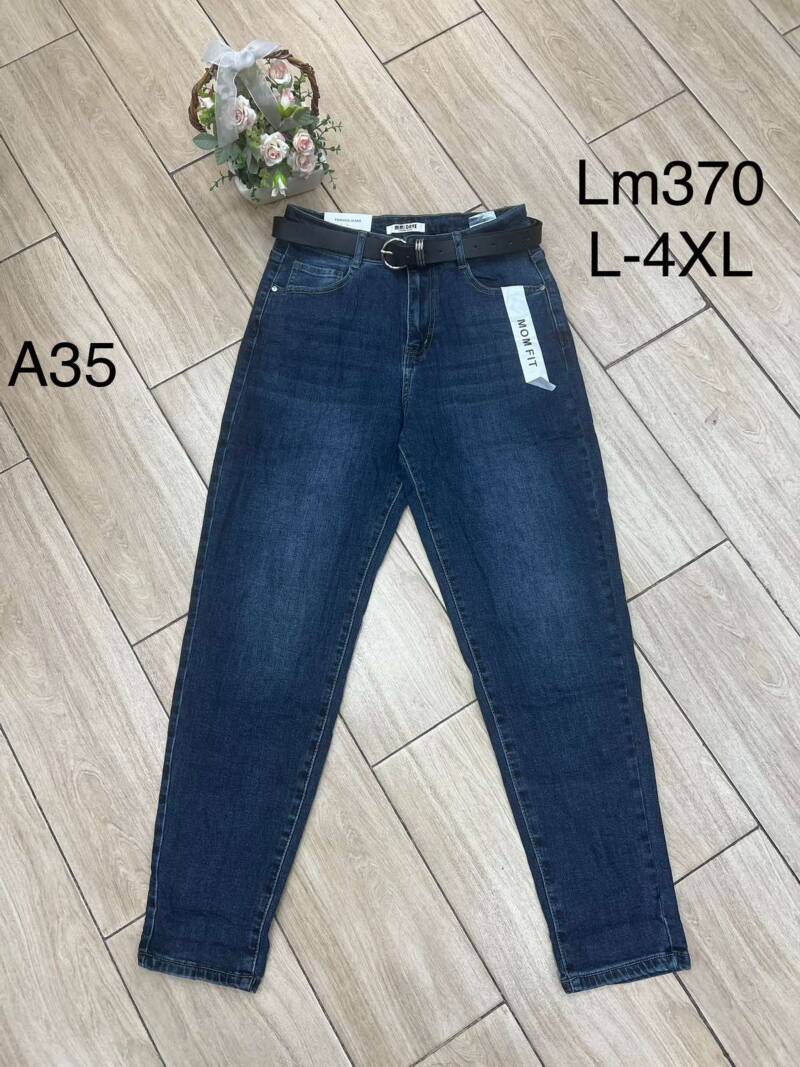 Spodnie damskie jeansy Roz L-4XL, 1 Kolor Paczka 12 szt