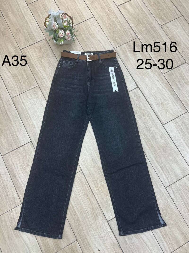 Spodnie damskie jeansy Roz 25-30, 1 Kolor Paczka 12 szt