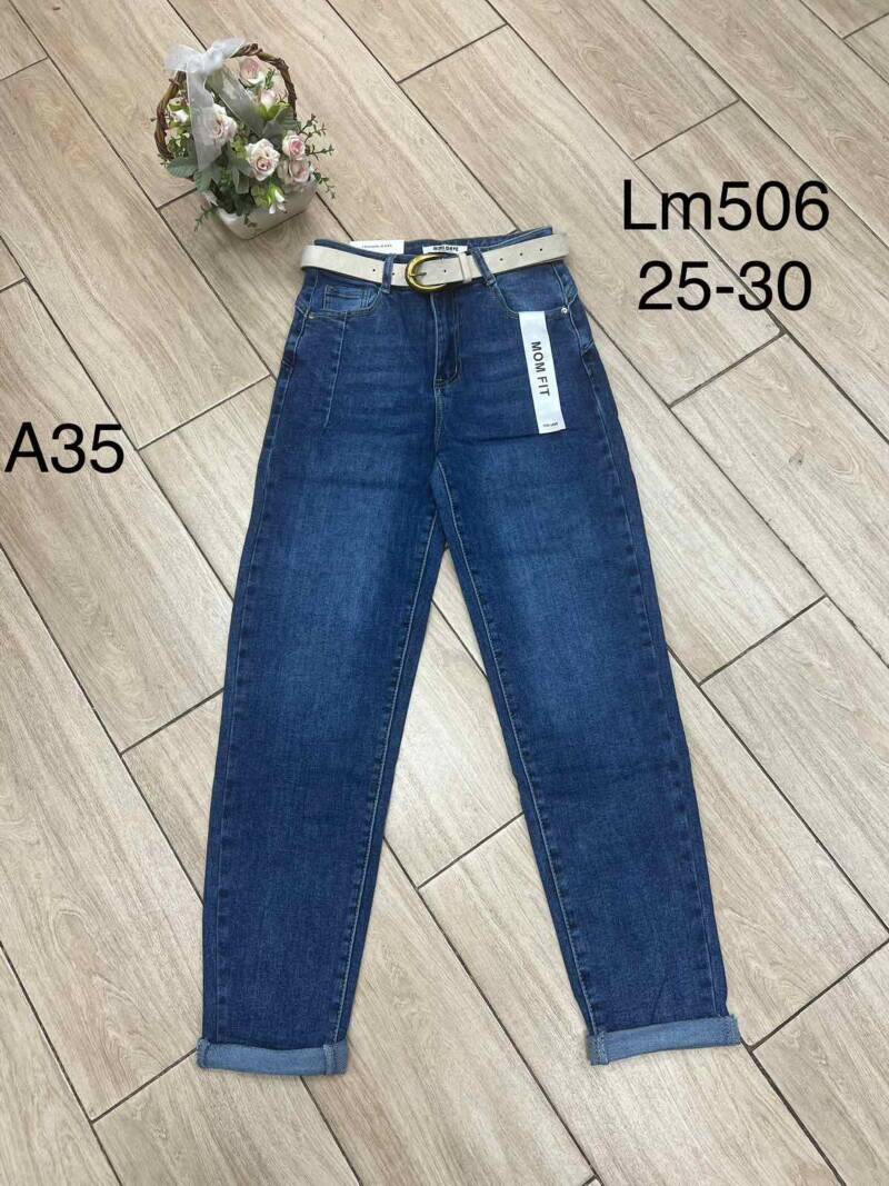 Spodnie damskie jeansy Roz 25-30, 1 Kolor Paczka 12 szt