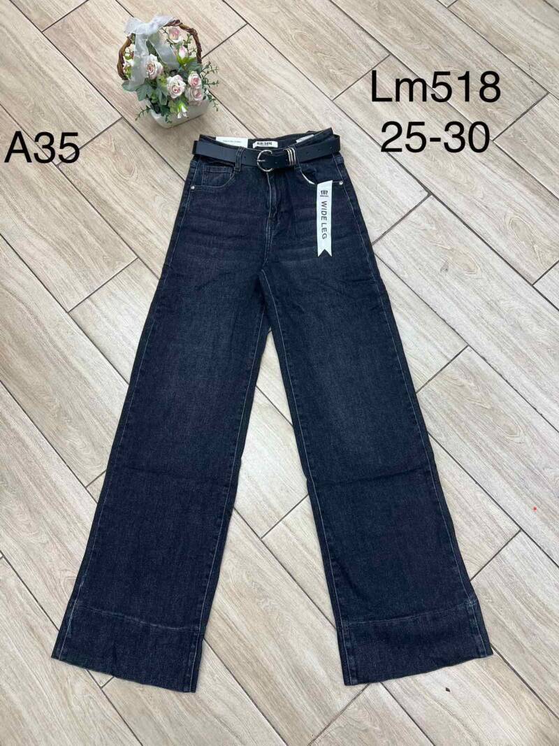 Spodnie damskie jeansy Roz 25-30, 1 Kolor Paczka 12 szt