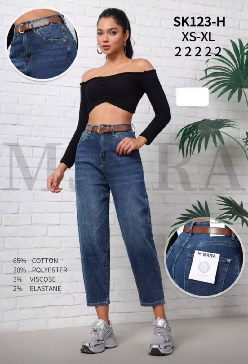 Spodnie damskie jeansy Roz XS-XL, 1 Kolor Paczka 12 szt