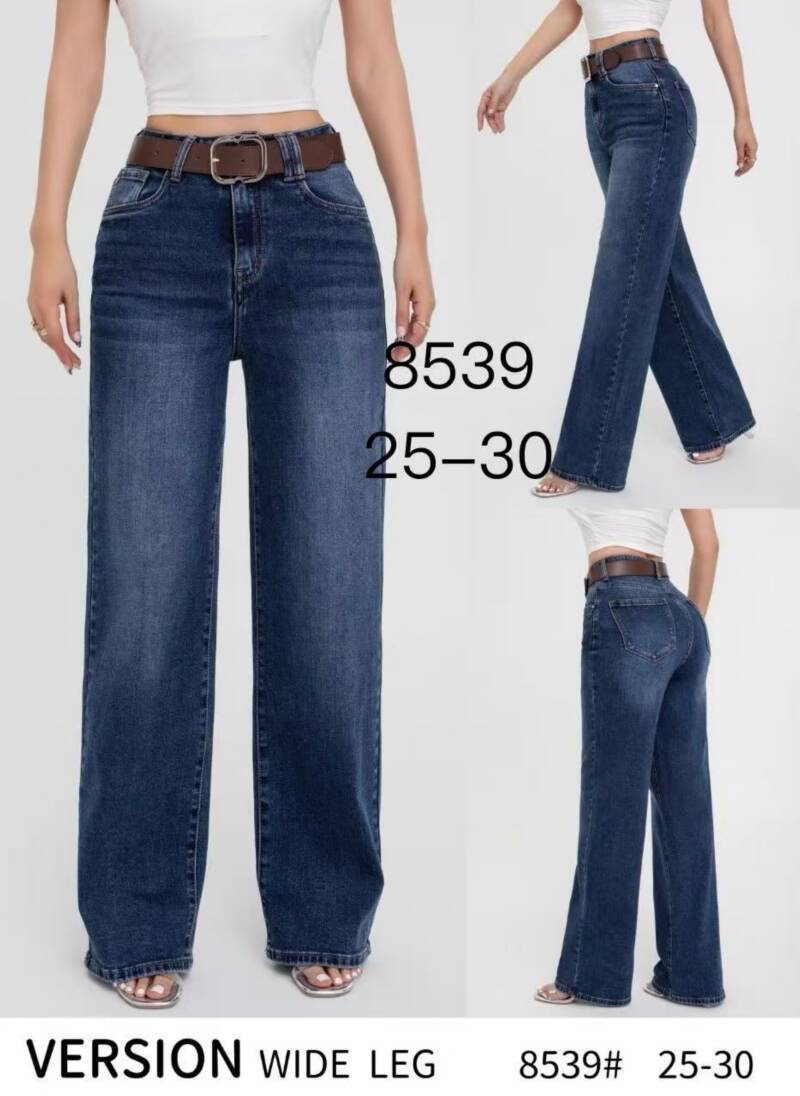 Spodnie damskie jeansy Roz 25-30, 1 Kolor Paczka 10 szt