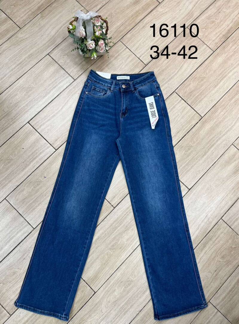 Spodnie damskie jeansy Roz 34-42, 1 Kolor Paczka 10 szt