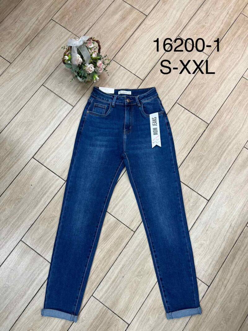 Spodnie damskie jeansy Roz S-2XL, 1 Kolor Paczka 10 szt