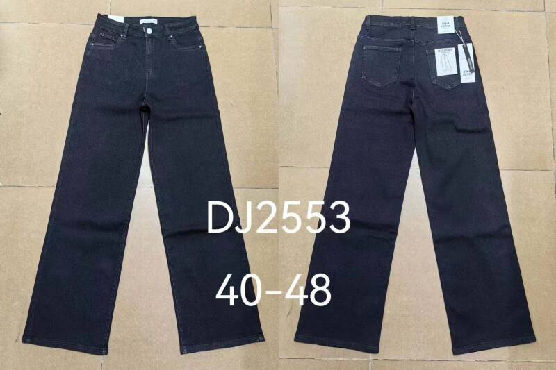 Spodnie damskie jeansy Roz 40-48, 1 Kolor Paczka 10 szt