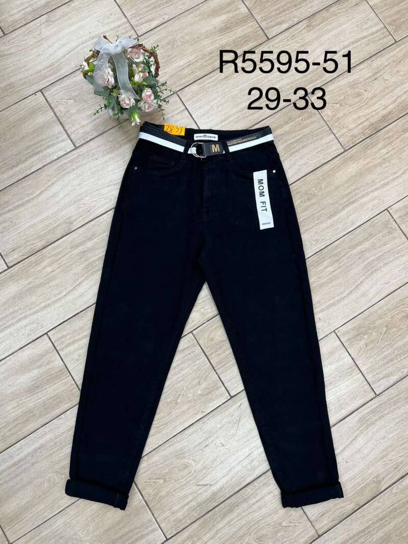 Spodnie damskie jeansy Roz 29-33 1 Kolor Paczka 12 szt