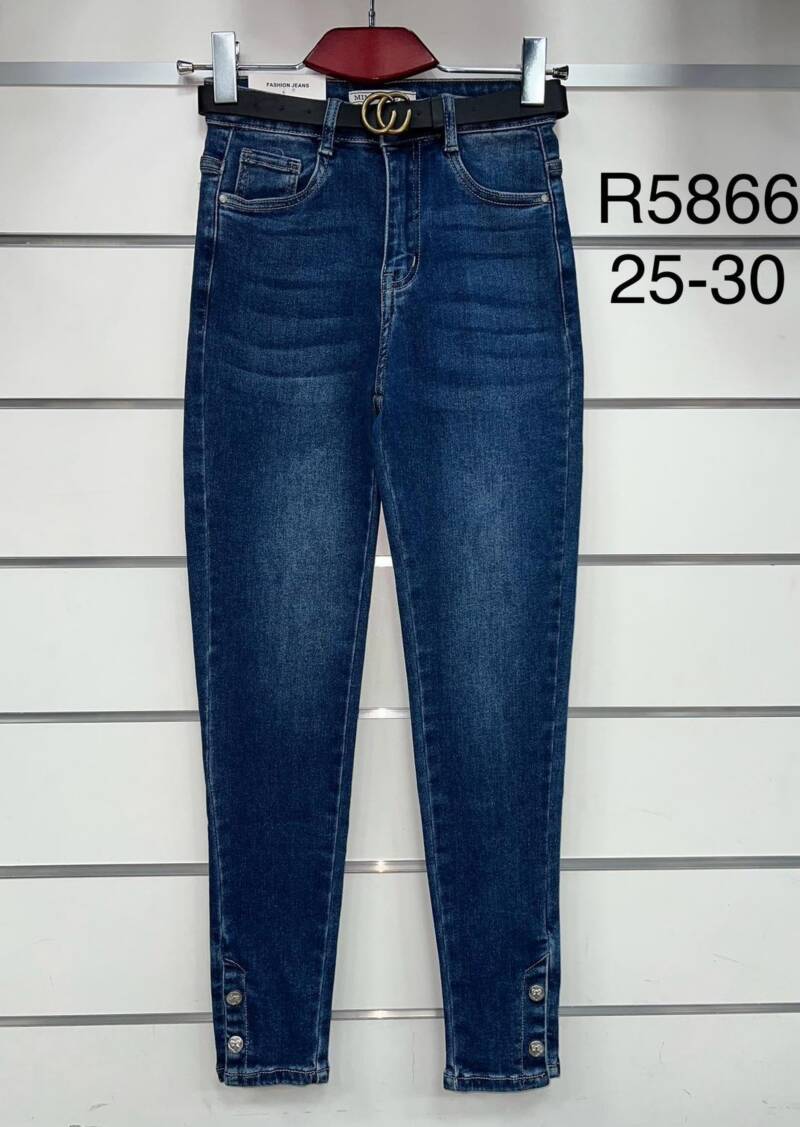 Spodnie damskie jeansy Roz 25-30, 1 Kolor Paczka 12 szt
