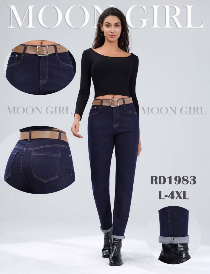 Spodnie damskie jeansy Roz L-4XL, 1 Kolor Paczka 10 szt