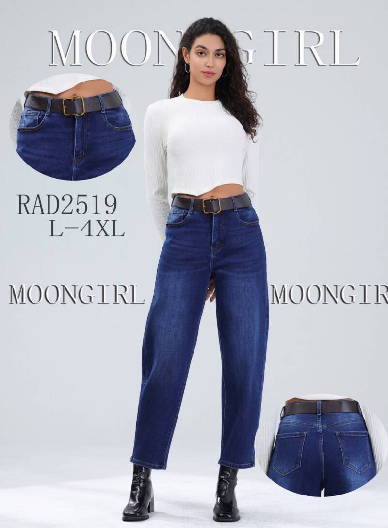 Spodnie damskie jeansy Roz L-4XL, 1 Kolor Paczka 10 szt