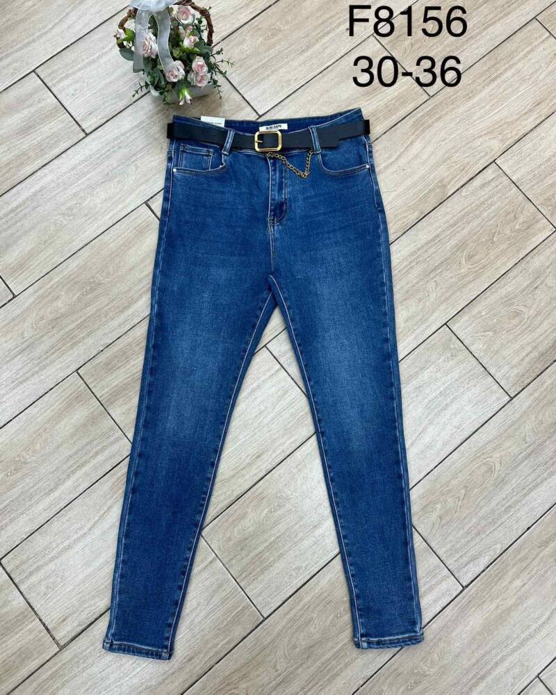 Spodnie damskie jeansy Roz 30-36, 1 Kolor Paczka 12 szt