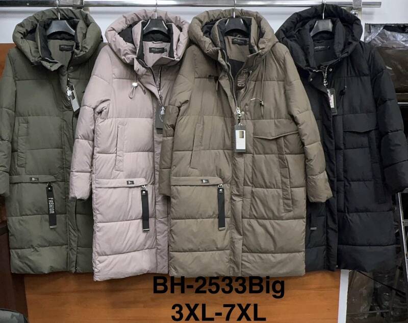 Plaszcze damkie Roz 3XL-7XL, 1 Kolor Paczka 5 szt