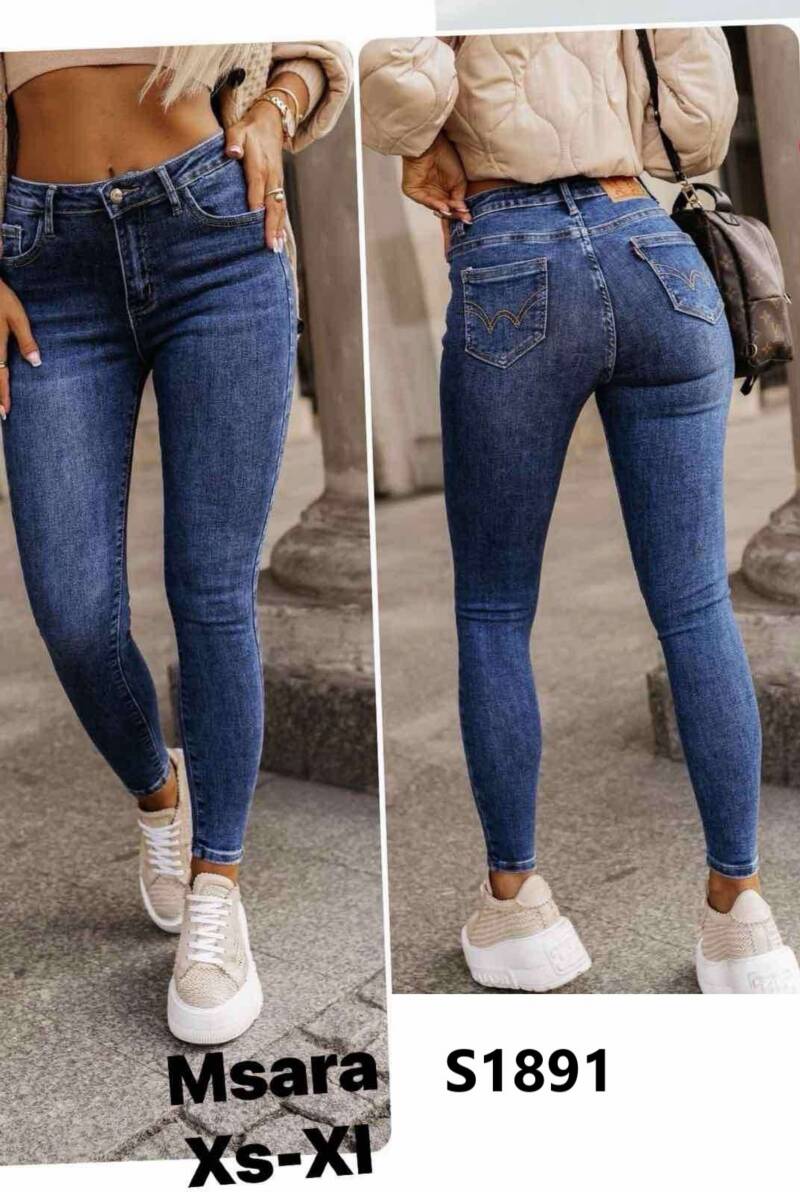 Spodnie damskie jeansy Roz XS-XL, 1 Kolor Paczka 10 szt