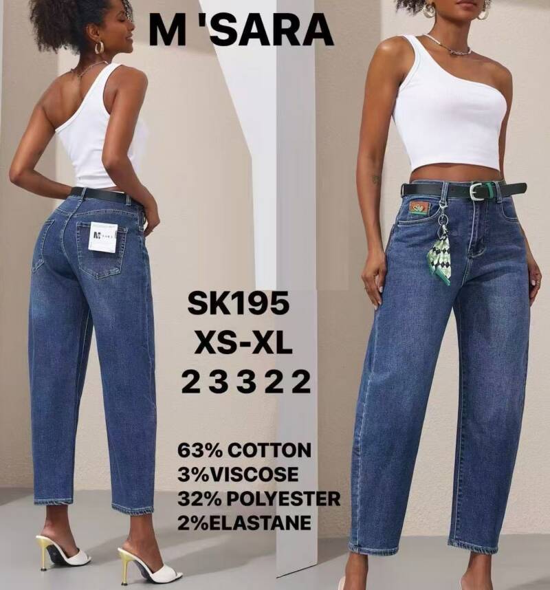 Spodnie damskie jeansy Roz XS-XL, 1 Kolor Paczka 12 szt