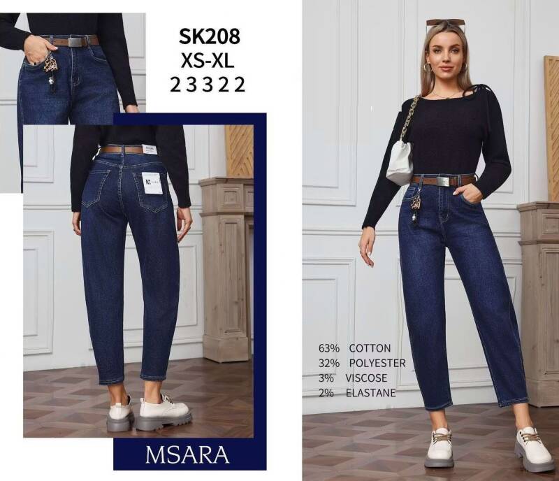 Spodnie damskie jeansy Roz XS-XL, 1 Kolor Paczka 12 szt