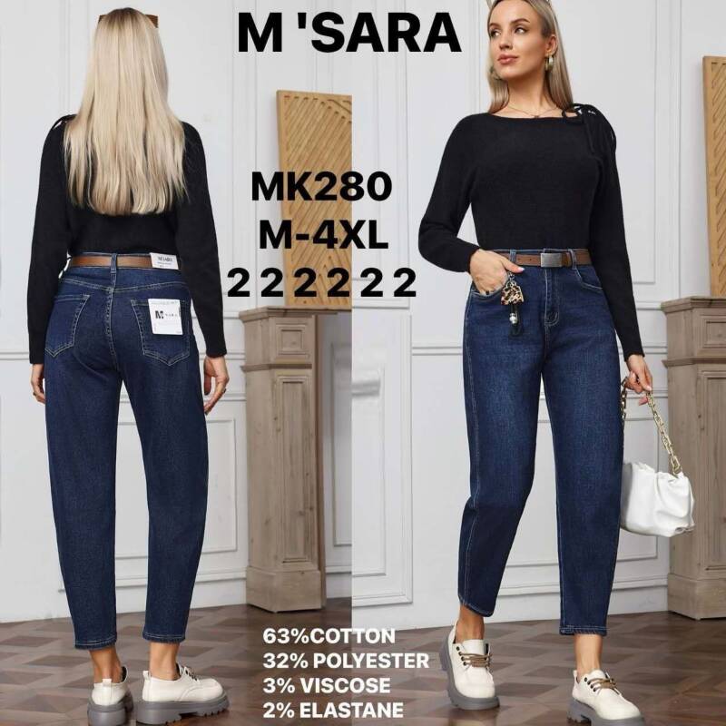 Spodnie damskie jeansy Roz M-4XL, 1 Kolor Paczka 12 szt