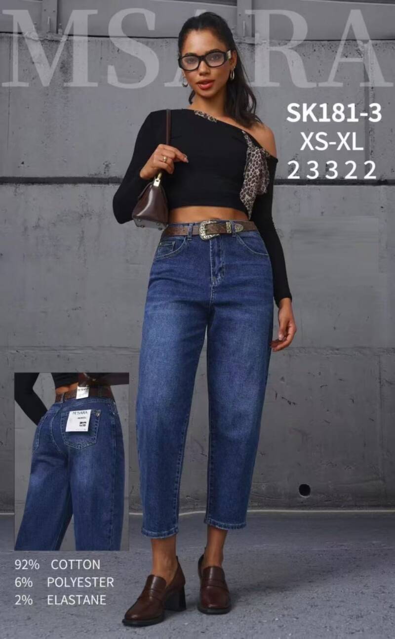 Spodnie damskie jeansy Roz XS-XL, 1 Kolor Paczka 12 szt