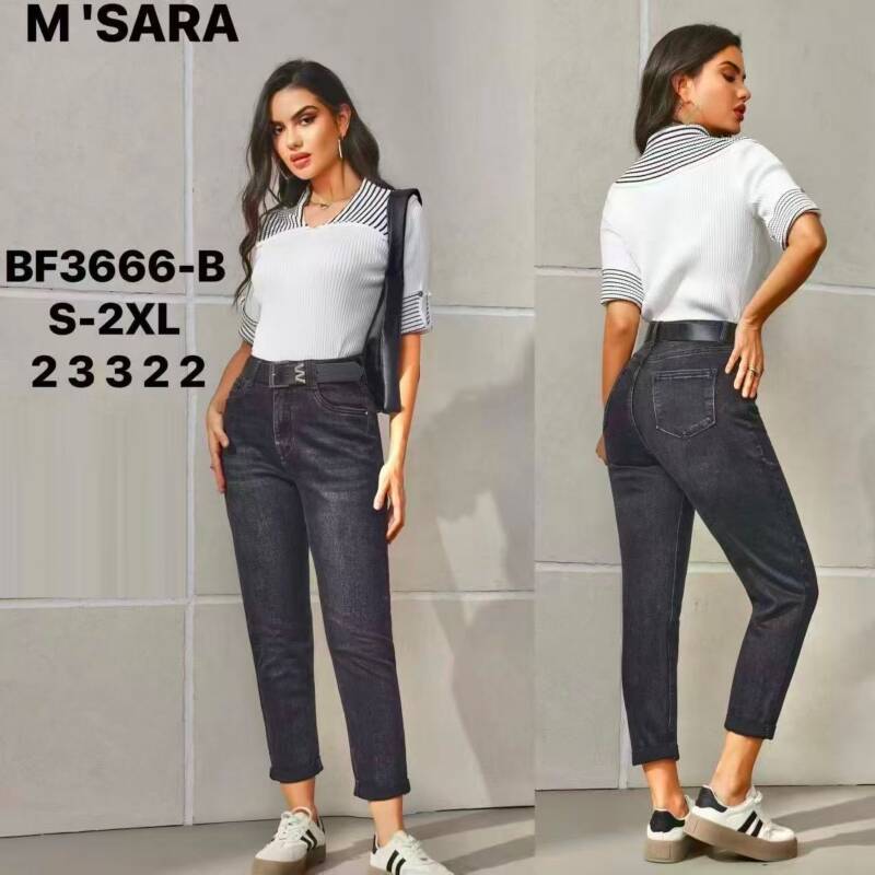 Spodnie damskie jeansy Roz S-2XL, 1 Kolor Paczka 12 szt