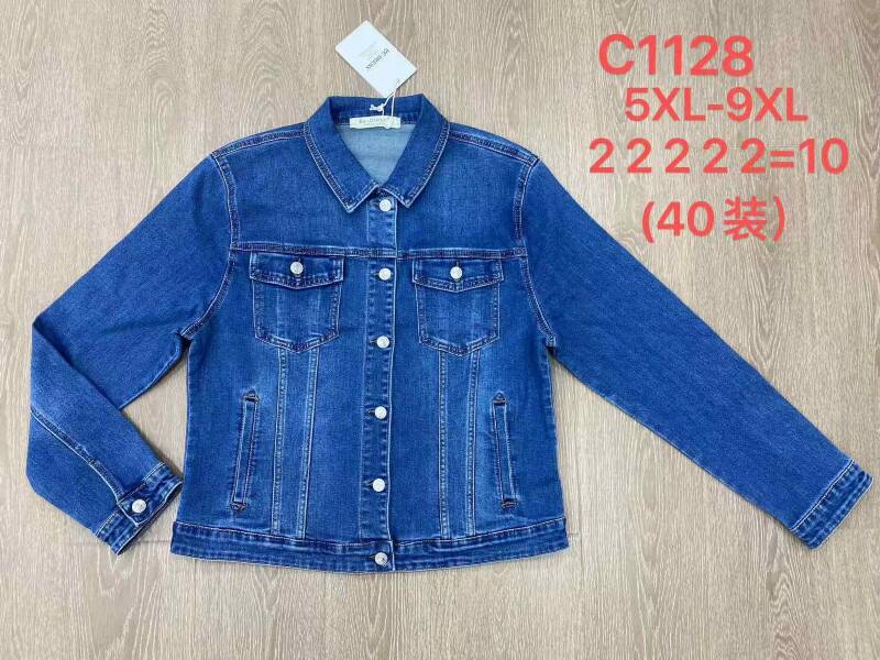 Kurtki damskie jeansy Roz 5XL-9XL, 1 Kolor Paczka 10 szt