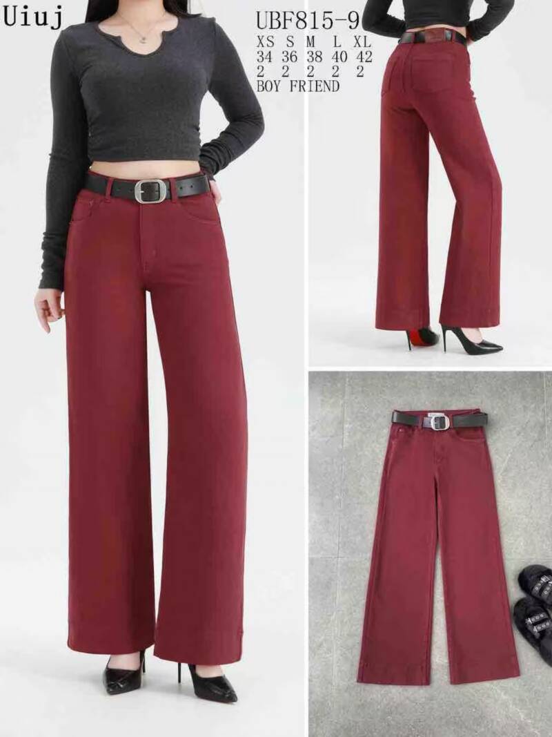 Spodnie damskie jeansy Roz XS-XL, 1 Kolor Paczka 10 szt