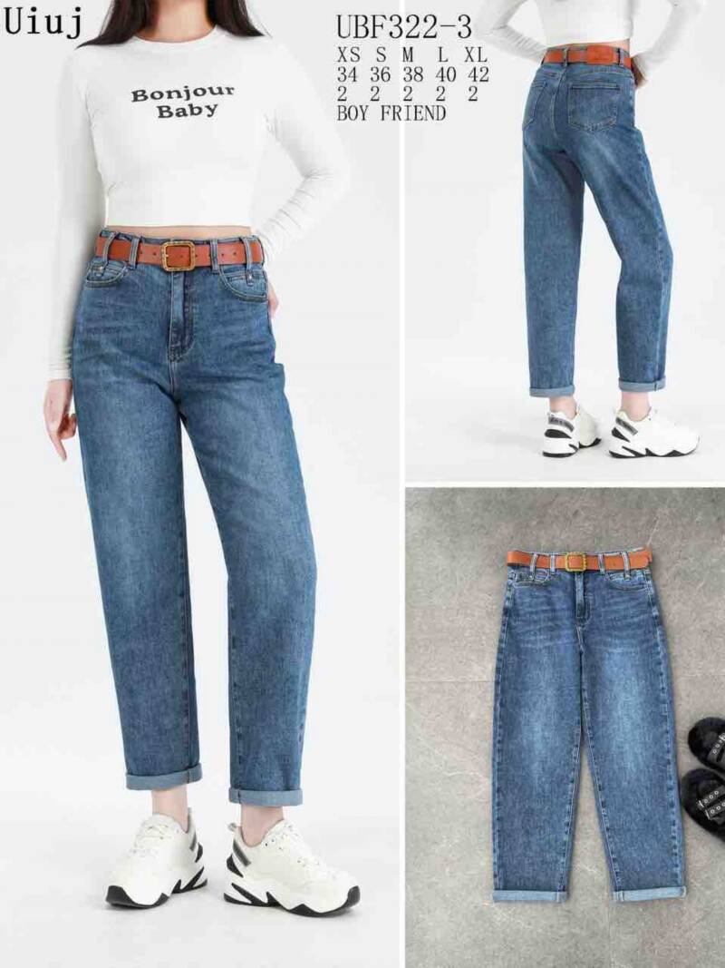 Spodnie damskie jeansy Roz XS-XL, 1 Kolor Paczka 10 szt