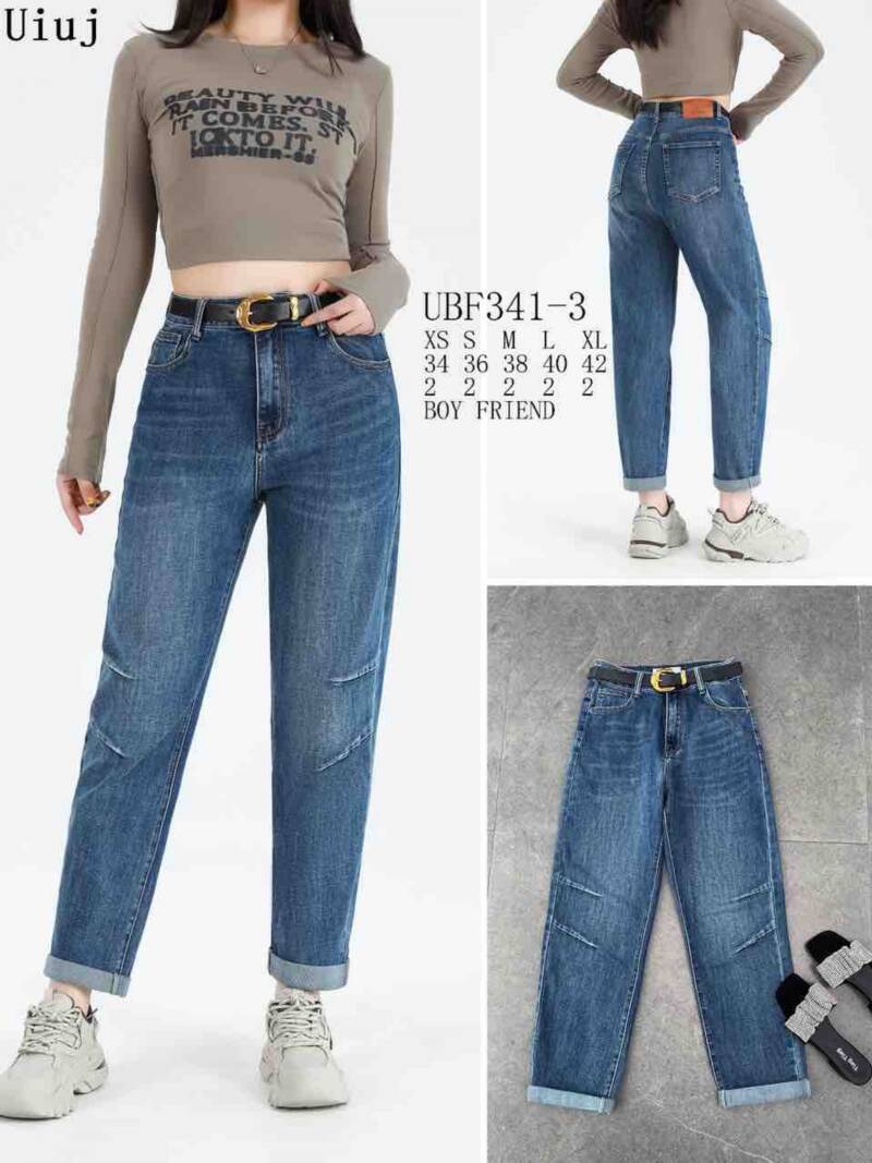 Spodnie damskie jeansy Roz XS-XL, 1 Kolor Paczka 10 szt