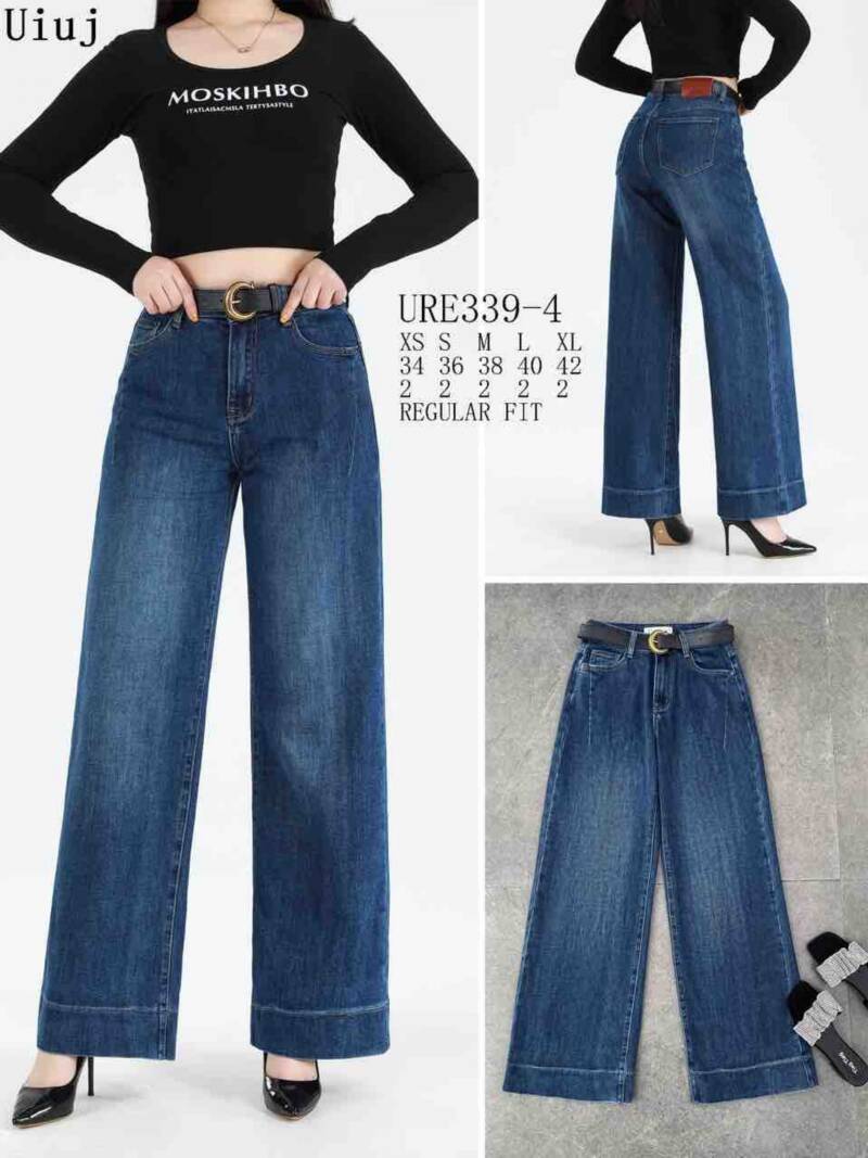 Spodnie damskie jeansy Roz XS-XL, 1 Kolor Paczka 10 szt