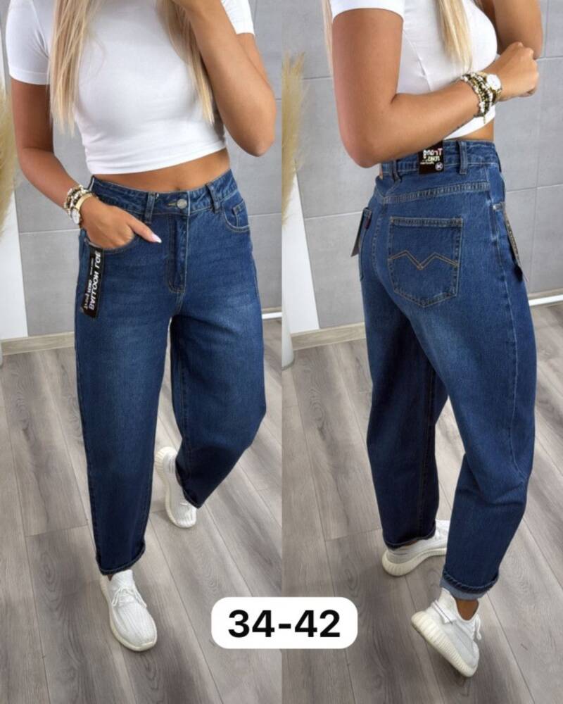 Spodnie damskie jeansy Roz 34-42, 1 Kolor Paczka 10 szt