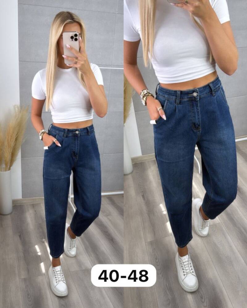 Spodnie damskie jeansy Roz 40-48, 1 Kolor Paczka 10 szt
