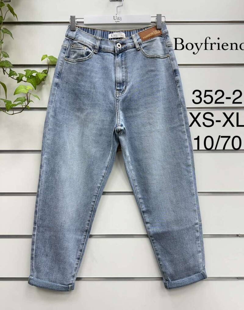 Spodnie damskie jeansy Roz XS-XL, 1 Kolor Paczka 10 szt