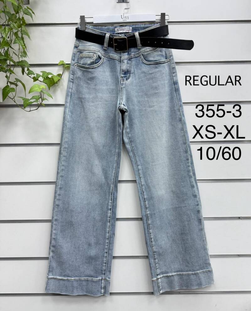 Spodnie damskie jeansy Roz XS-XL, 1 Kolor Paczka 10 szt