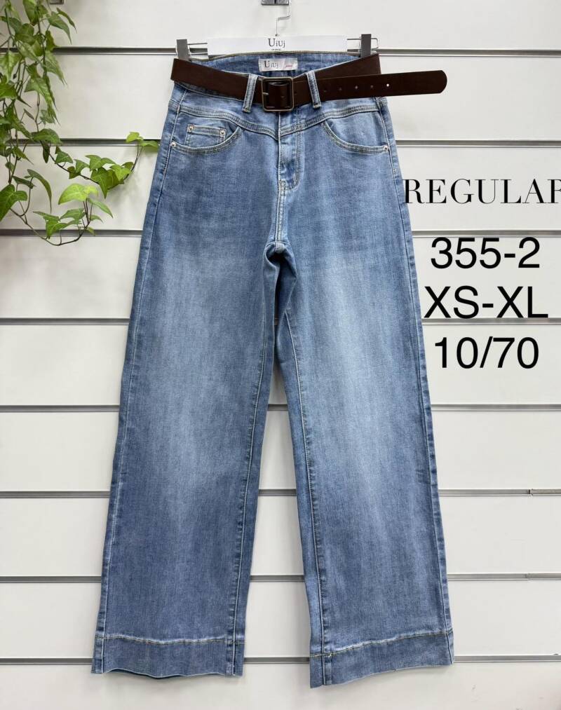 Spodnie damskie jeansy Roz XS-XL, 1 Kolor Paczka 10 szt