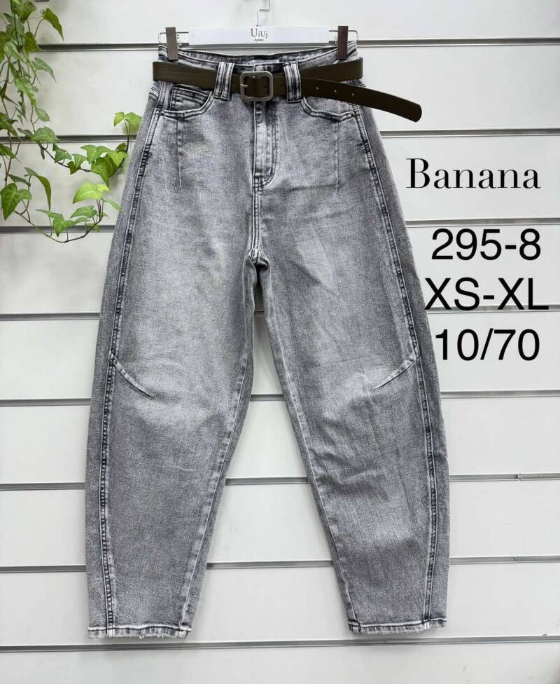 Spodnie damskie jeansy Roz XS-XL, 1 Kolor Paczka 10 szt
