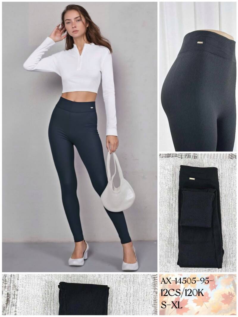 Leginsy damskie Roz S-XL,1 kolor Paczka 12szt