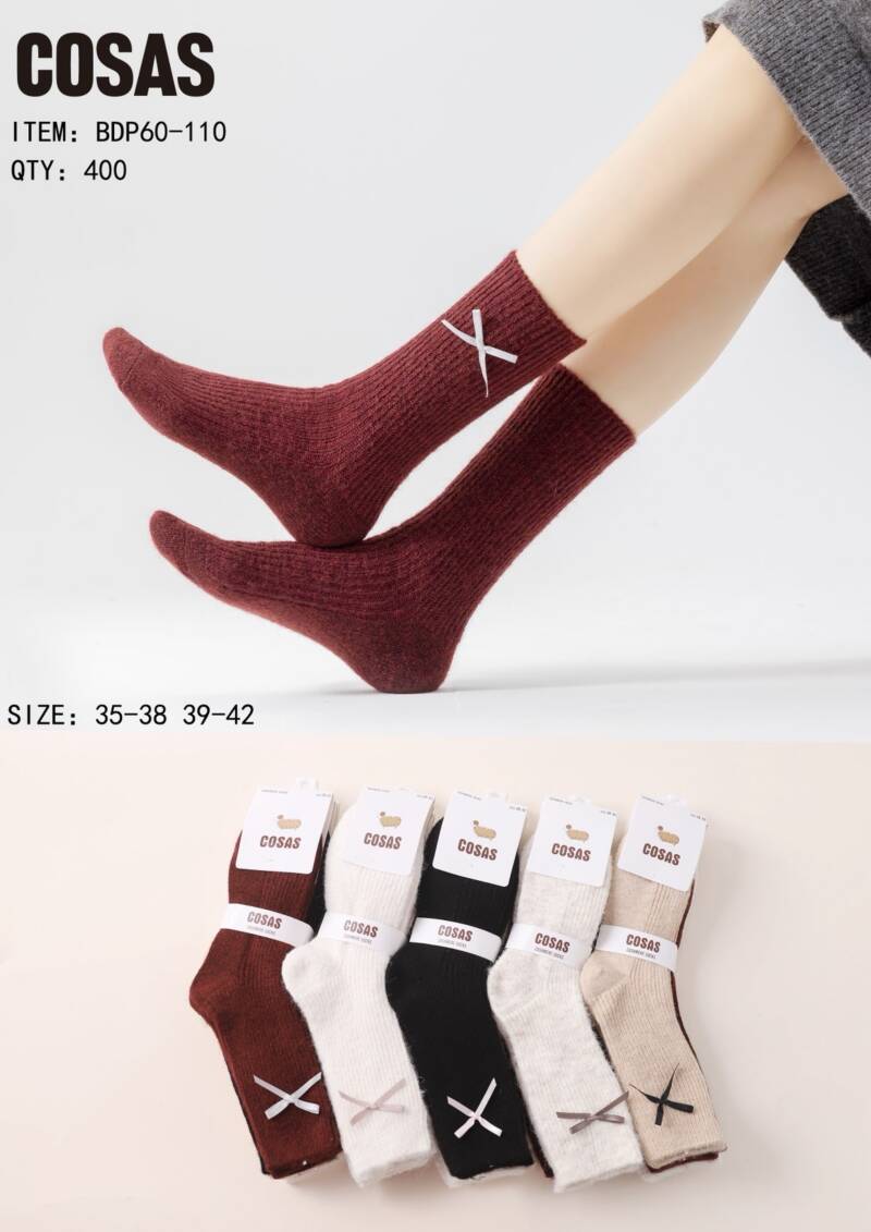 Skarpety damskie Roz 35-42, Mix kolor Paczka 40 szt
