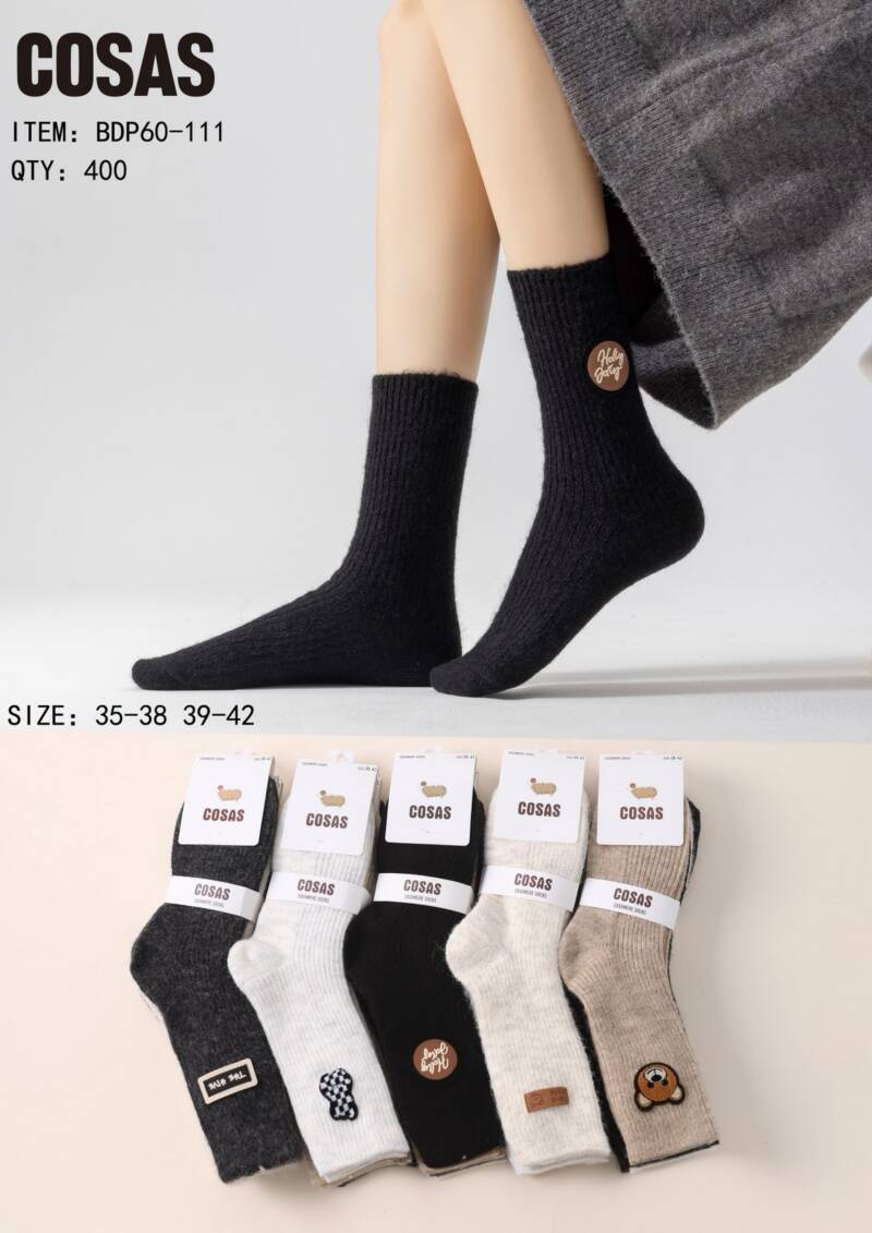 Skarpety damskie Roz 35-42, Mix kolor Paczka 40 szt