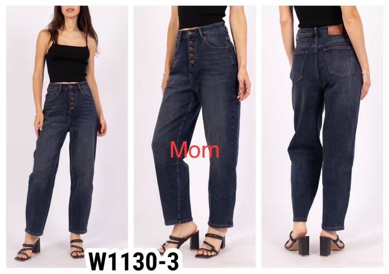 Spodnie damskie jeansy Roz XS-XL, 1 Kolor Paczka 10 szt