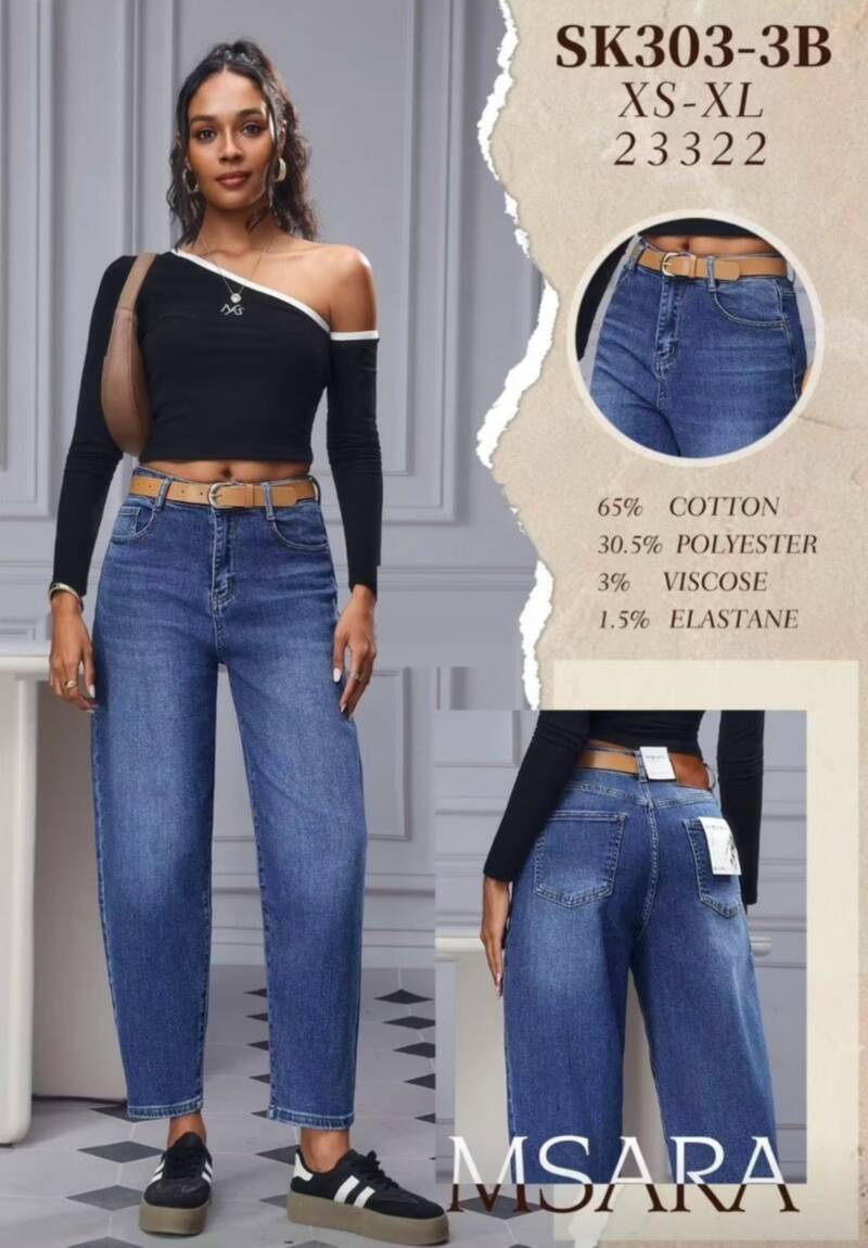 Spodnie damskie jeansy Roz XS-XL, 1 Kolor Paczka 12 szt