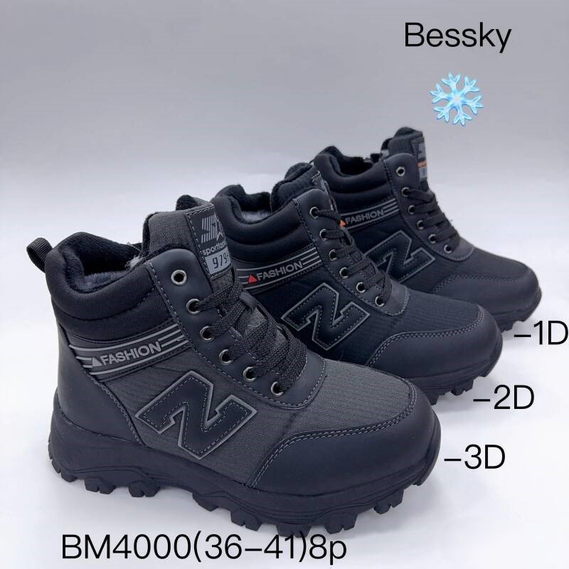 Buty sportowe damskie Roz 36-41/ 8 par