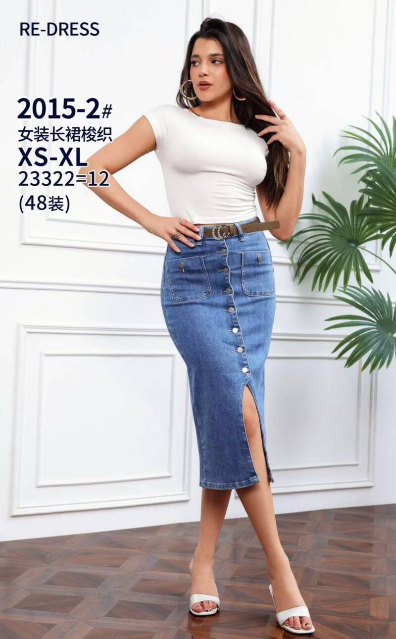 Spódnice damskie jeansy Roz XS-XL, 1 Kolor Paczka 12 szt