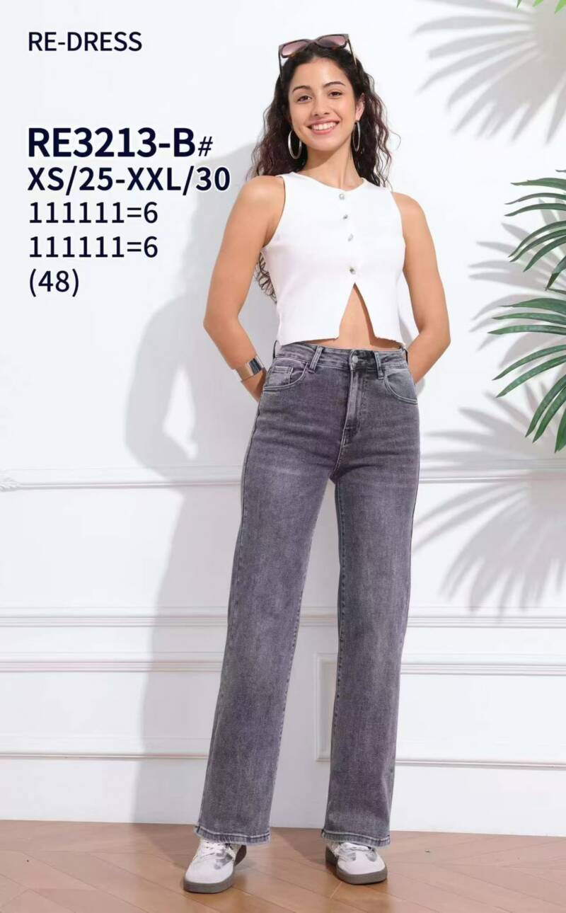 Spodnie damskie jeansy Roz XS-XL, 1 Kolor Paczka 12 szt