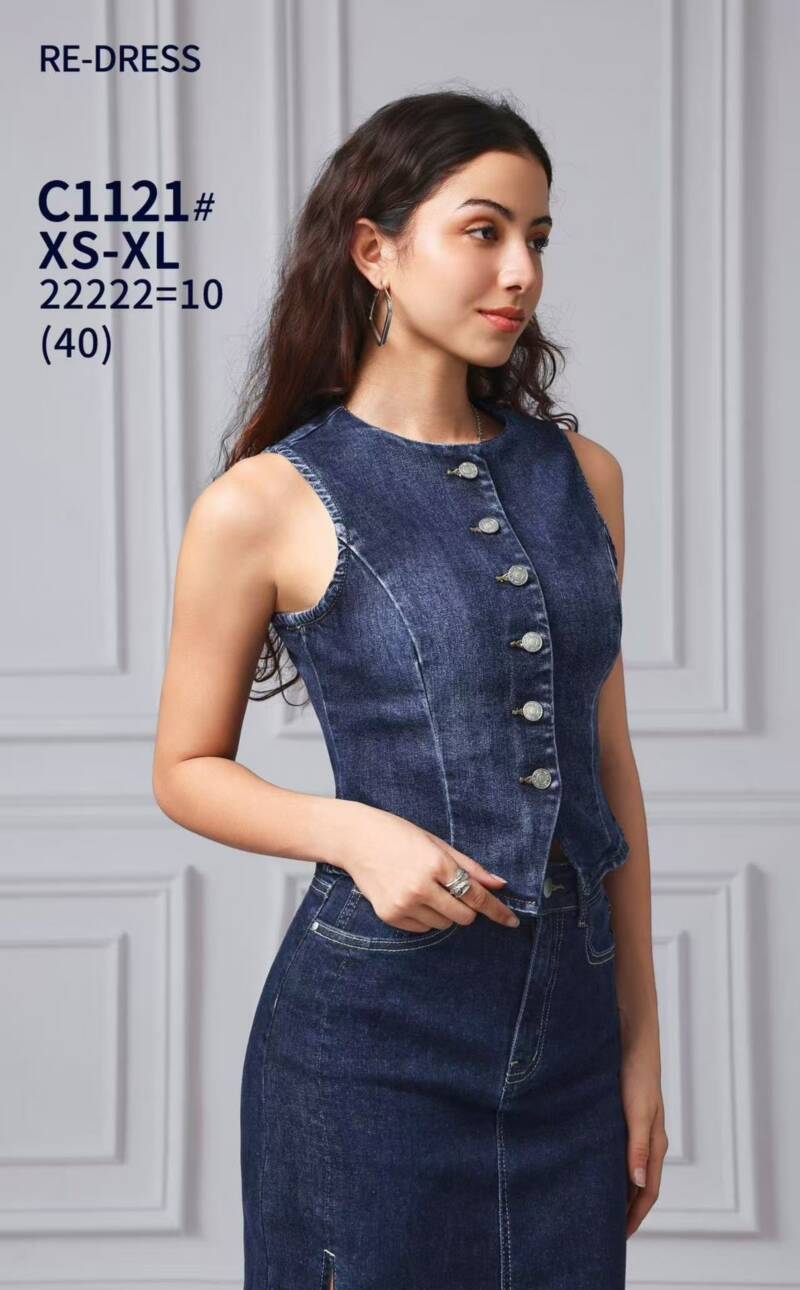 Kurtki damskie jeansy Roz XS-XL, 1 Kolor Paczka 10 szt