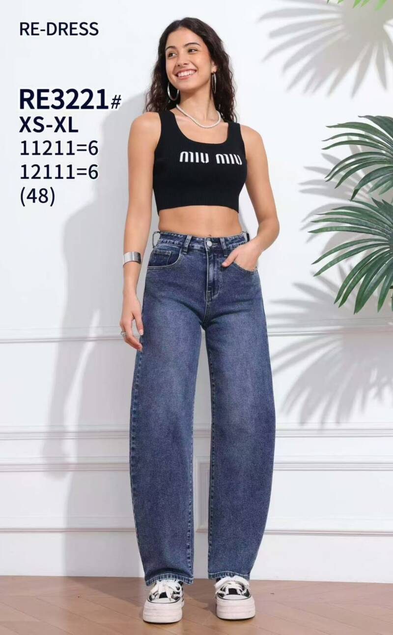 Spodnie damskie jeansy Roz XS-XL, 1 Kolor Paczka 12 szt