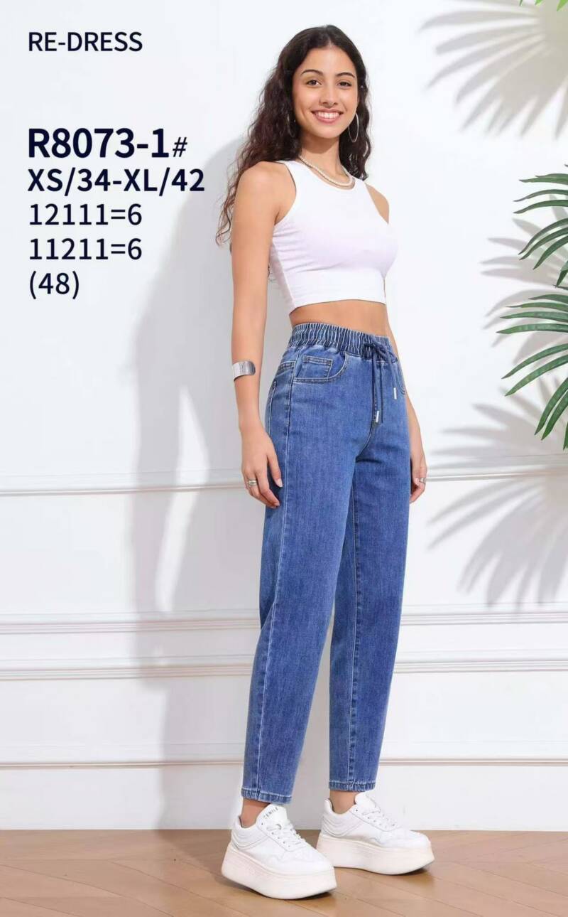 Spodnie damskie jeansy Roz XS-XL, 1 Kolor Paczka 12 szt