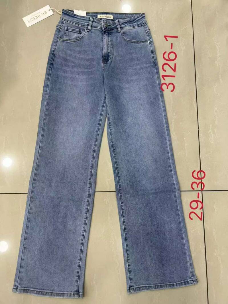 Spodnie damskie jeansy Roz XS-XL, 1 Kolor Paczka 10 szt 1