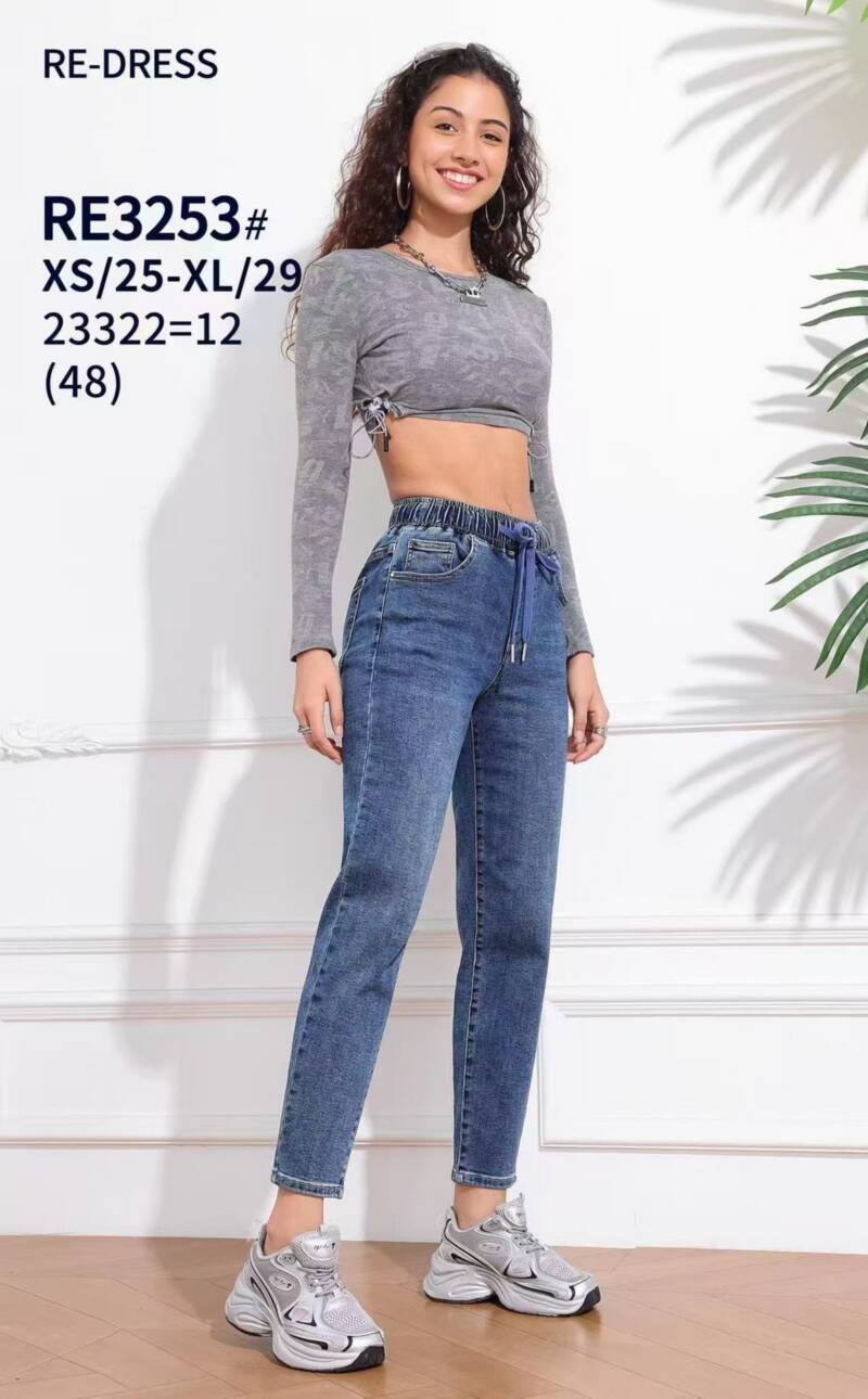 Spodnie damskie jeansy Roz XS-XL, 1 Kolor Paczka 12 szt