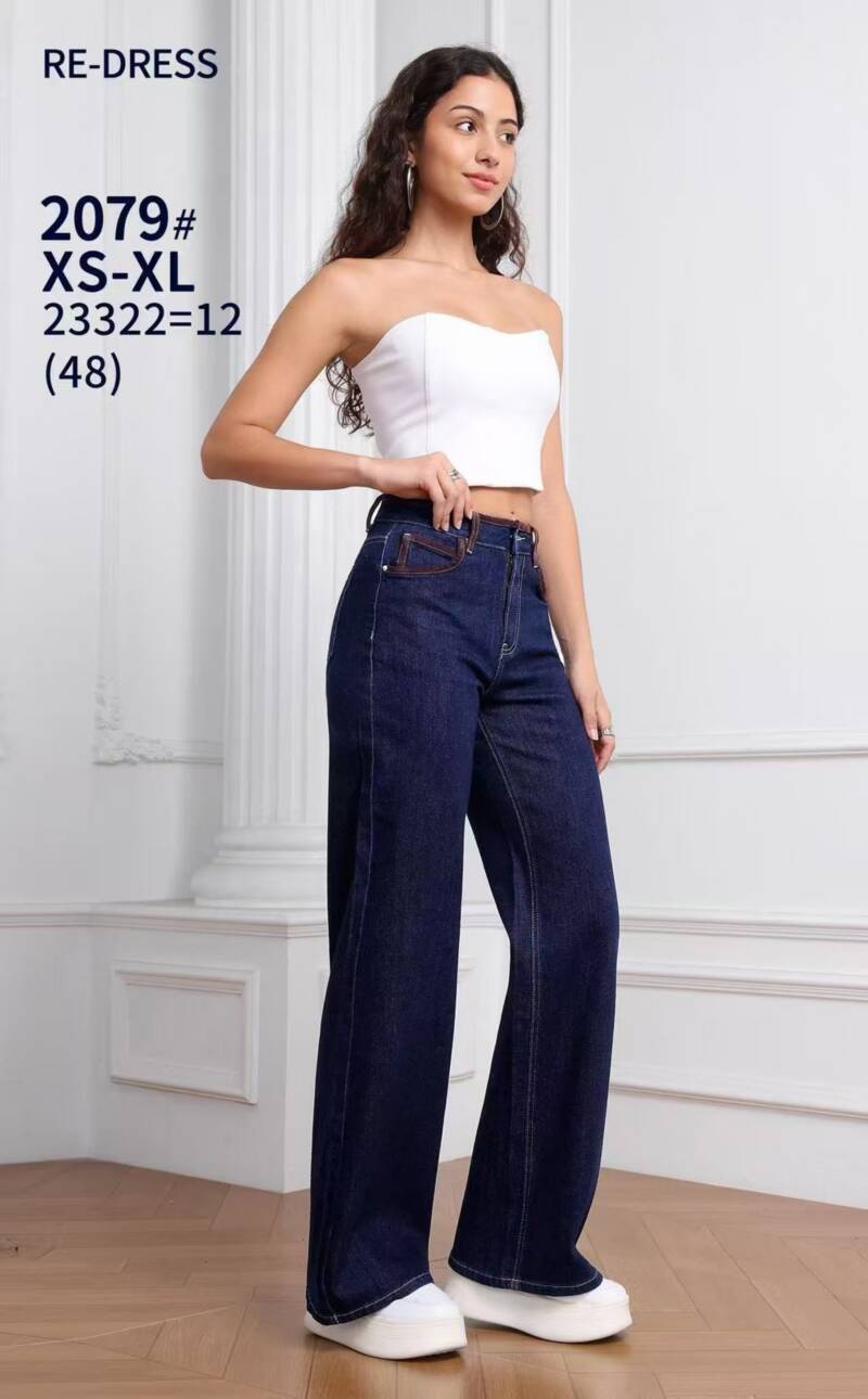 Spodnie damskie jeansy Roz XS-XL, 1 Kolor Paczka 12 szt