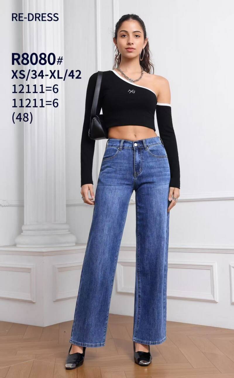 Spodnie damskie jeansy Roz XS-XL, 1 Kolor Paczka 12 szt